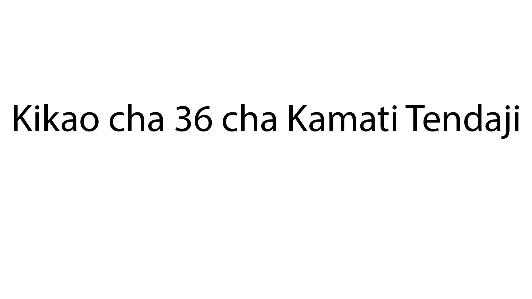 Kikao cha 36 cha Kamati Tendaji ya TNBC